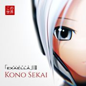Exaella «Kono Sekai» Single